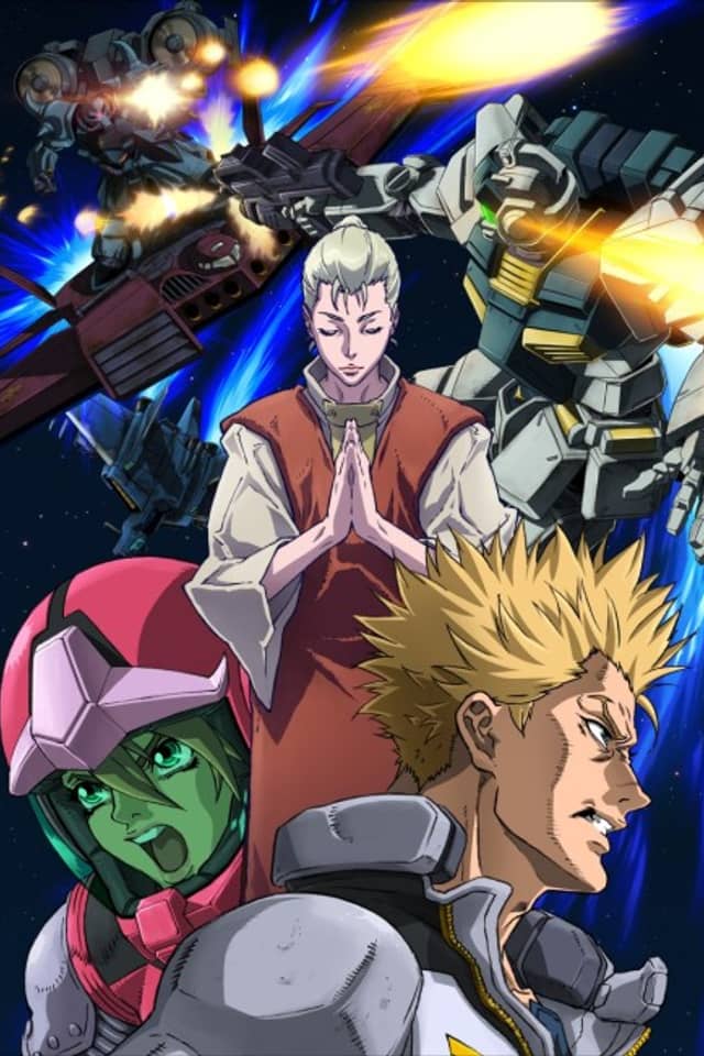 Mobile Suit Gundam Thunderbolt 2