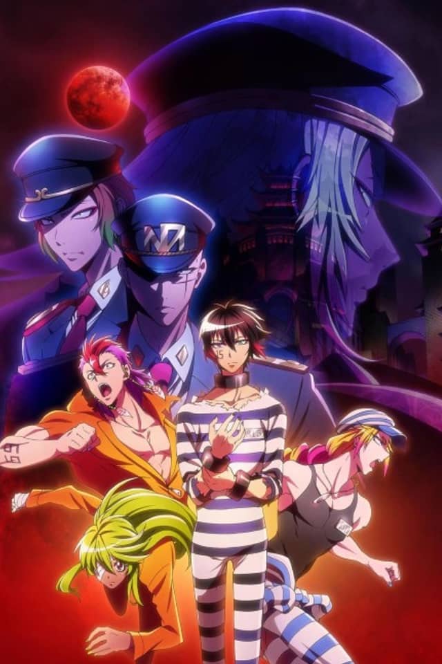 NANBAKA - Part Two