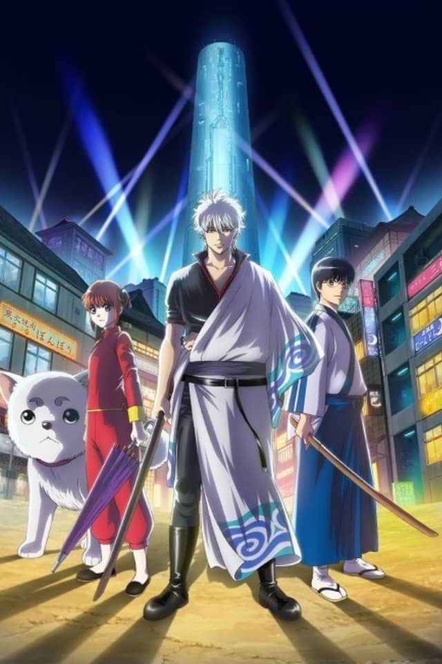 Gintama Season 4