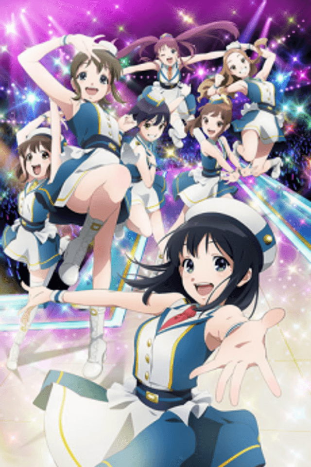 Wake Up, Girls! New Chapter