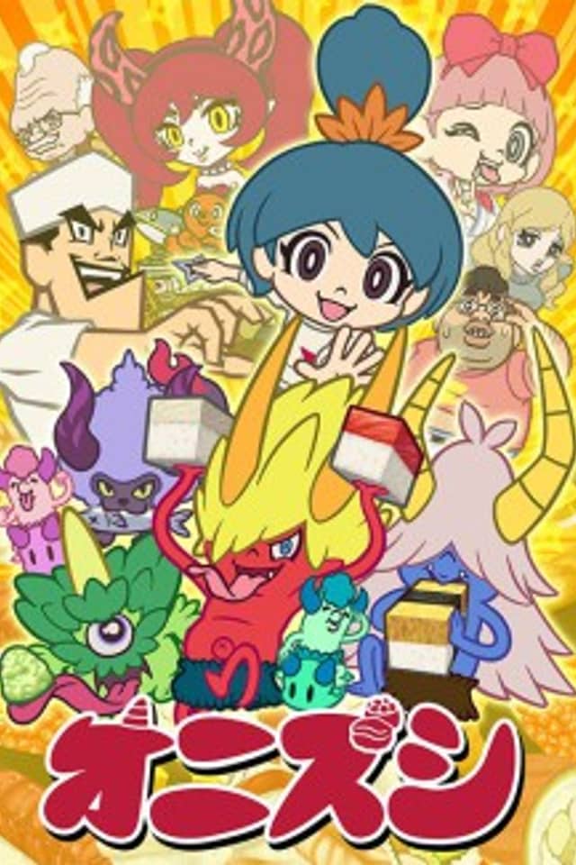 Onizushi