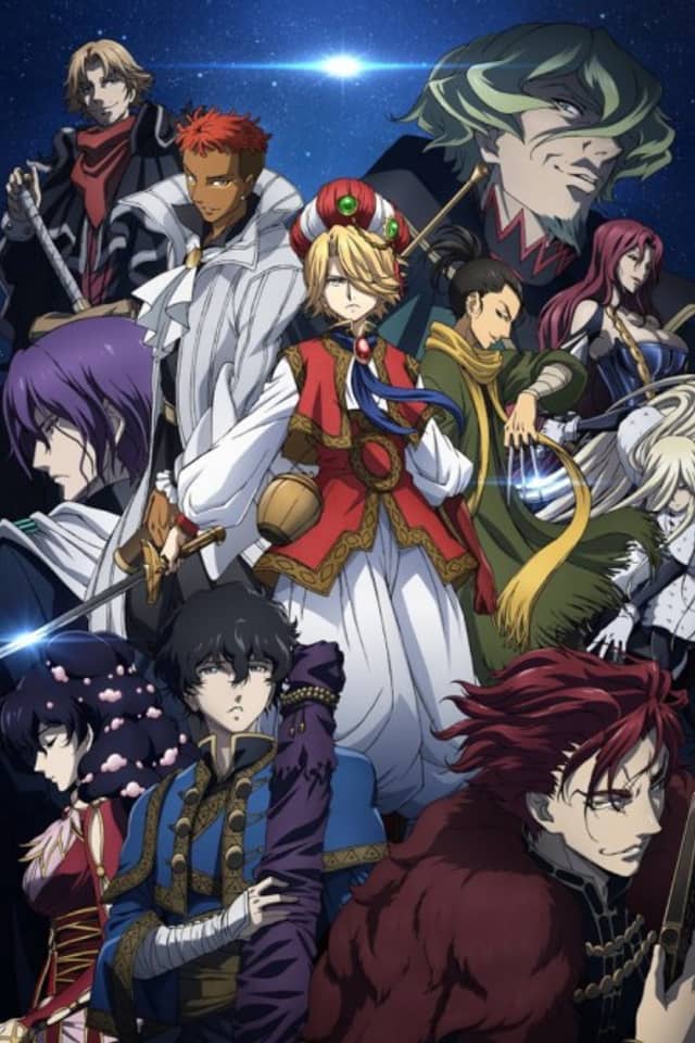 Altair: A Record of Battles