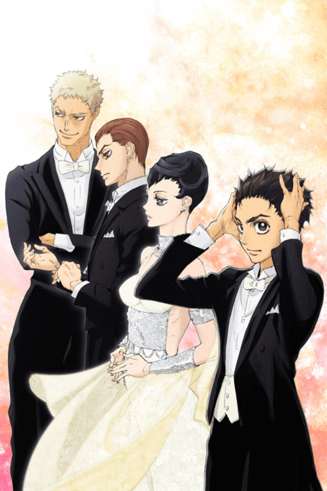 Welcome to the Ballroom