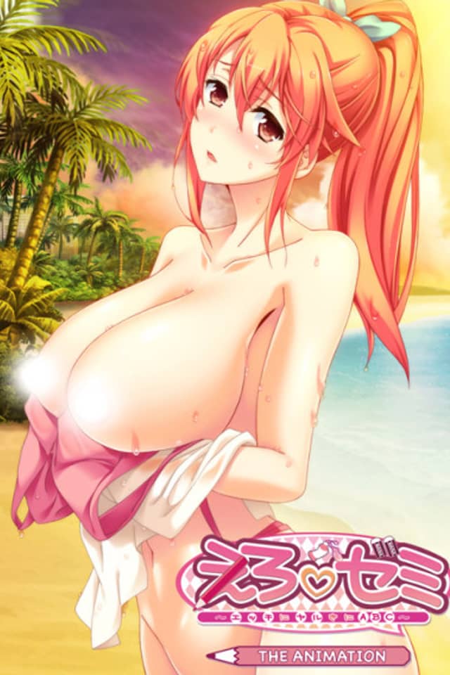 Ero Zemi: Ecchi ni Yaru-ki ni ABC - THE ANIMATION