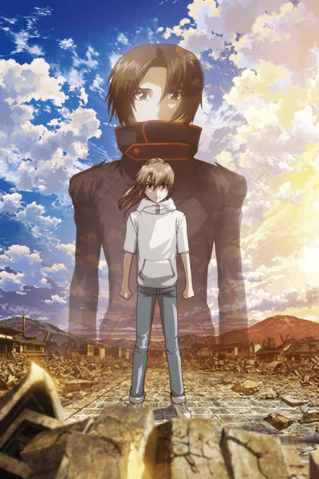 Fafner THE BEYOND