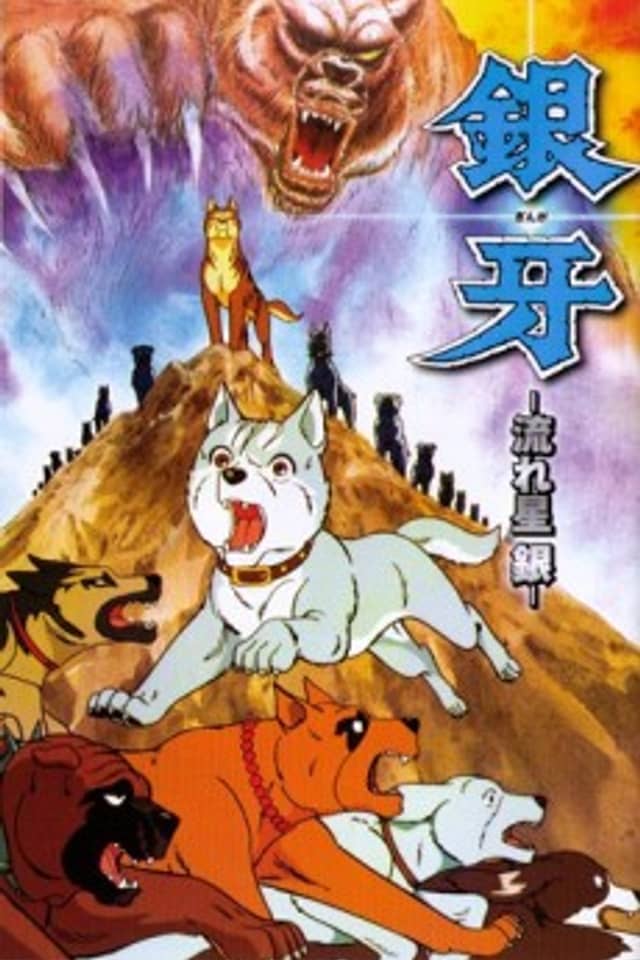 Silver Fang