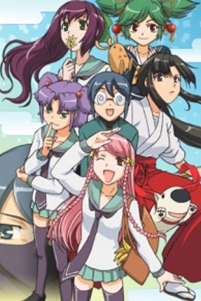 Guardian Ninja Mamoru
