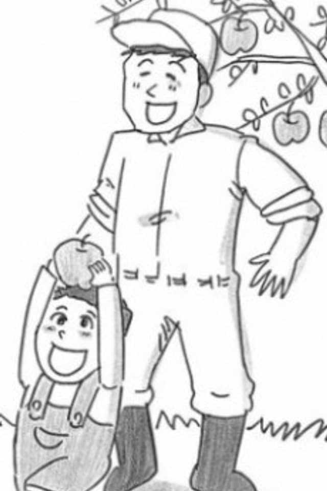 The Story of a Family