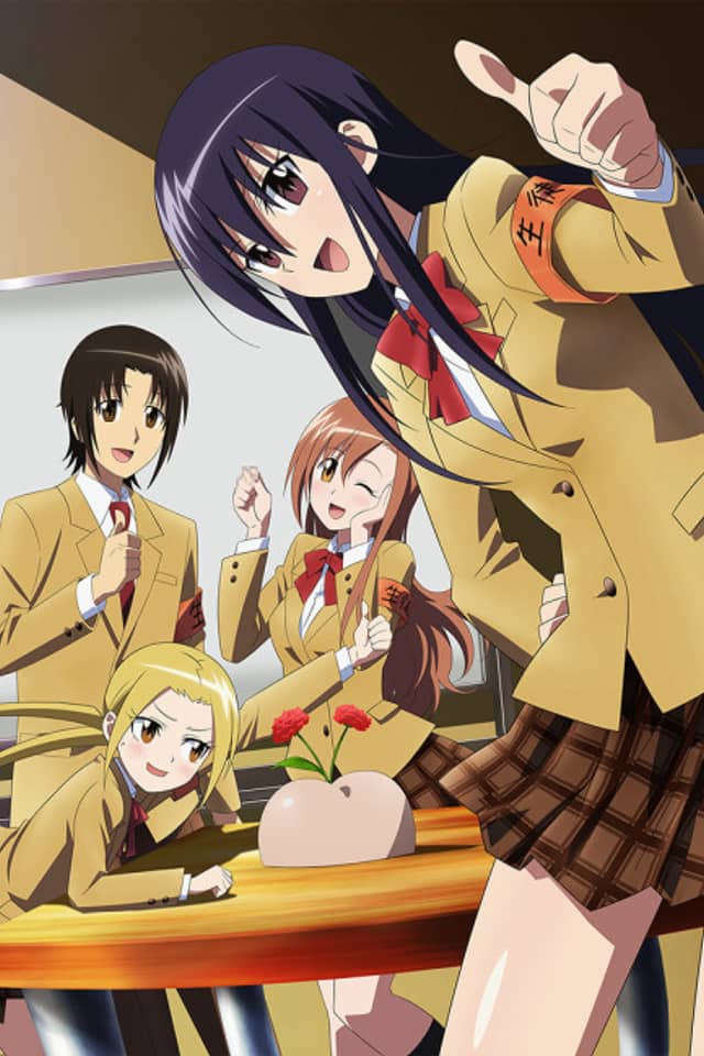 Seitokai Yakuindomo the Movie