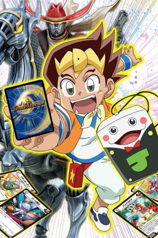 Duel Masters (2017)