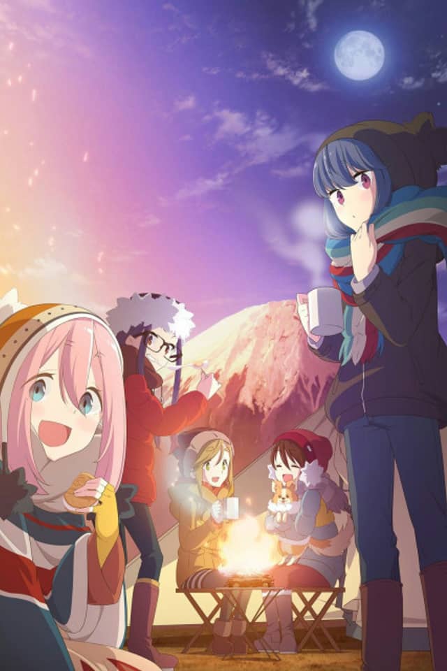 Laid-Back Camp