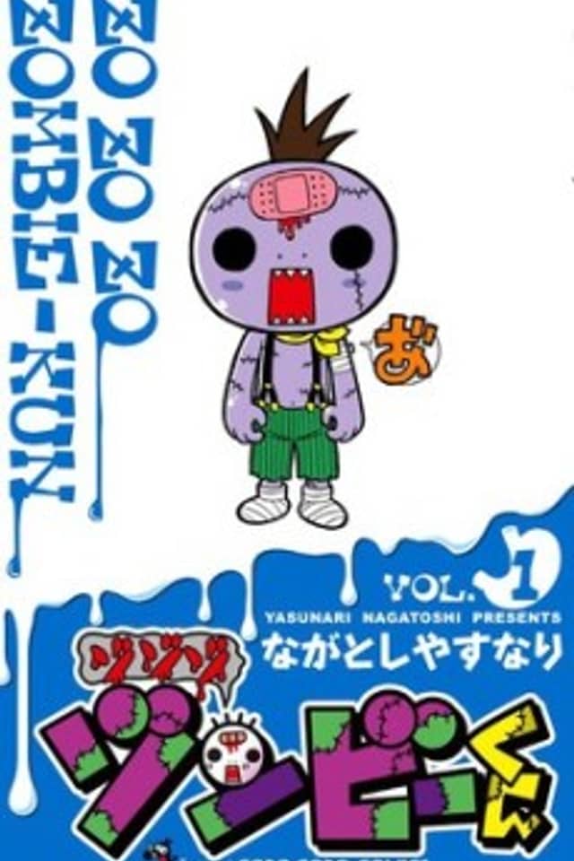 Zo Zo Zo Zombie-kun