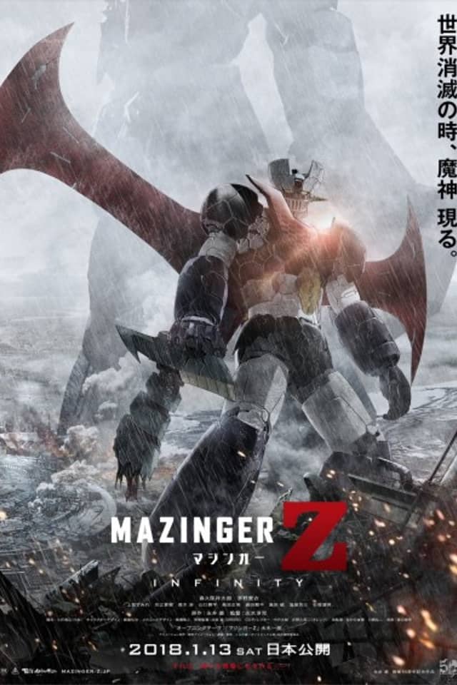 Mazinger Z: INFINITY