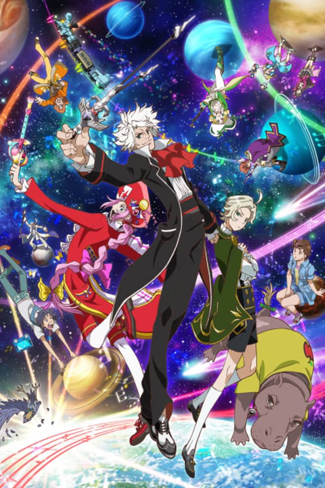 ClassicaLoid 2