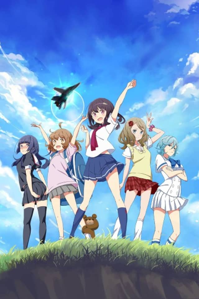 Henkei Shojo
