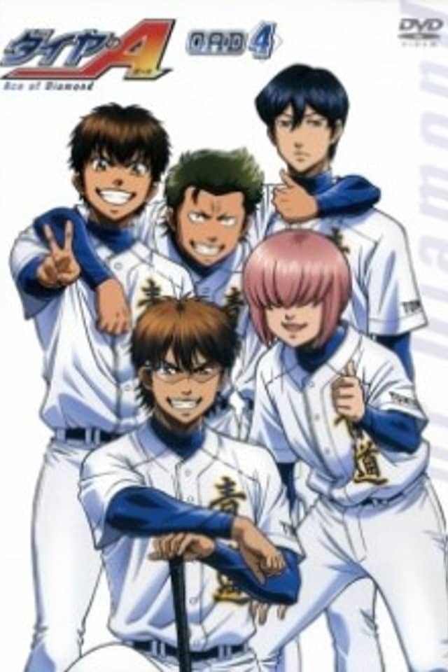 Ace of Diamond: Second Season OVA
