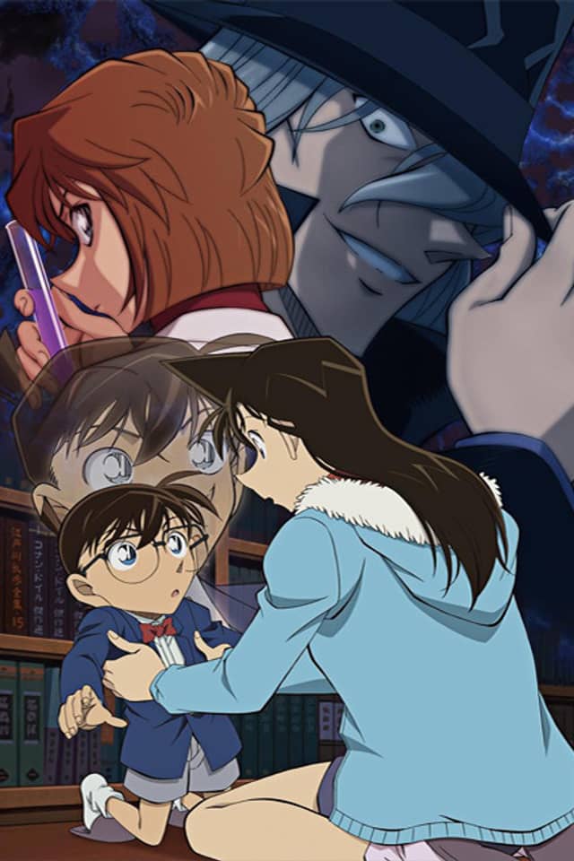 Detective Conan: Episode "ONE"