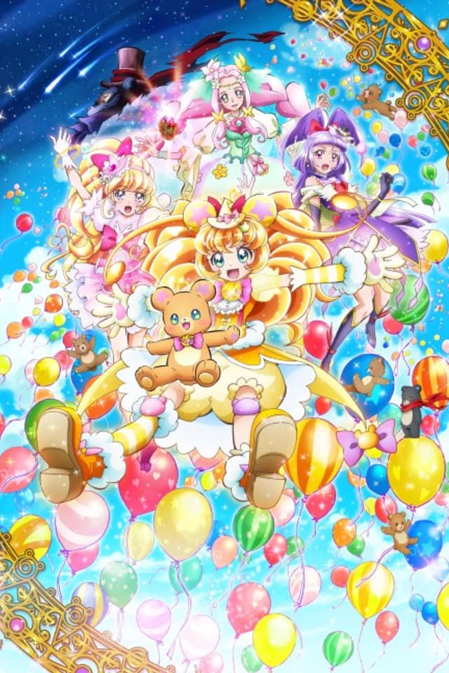 Mahoutsukai Precure! Kiseki no Henshin! Cure Mofurun!