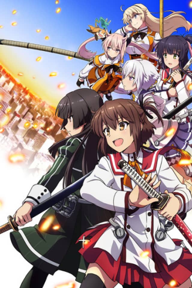 Katana Maidens ~ Toji No Miko