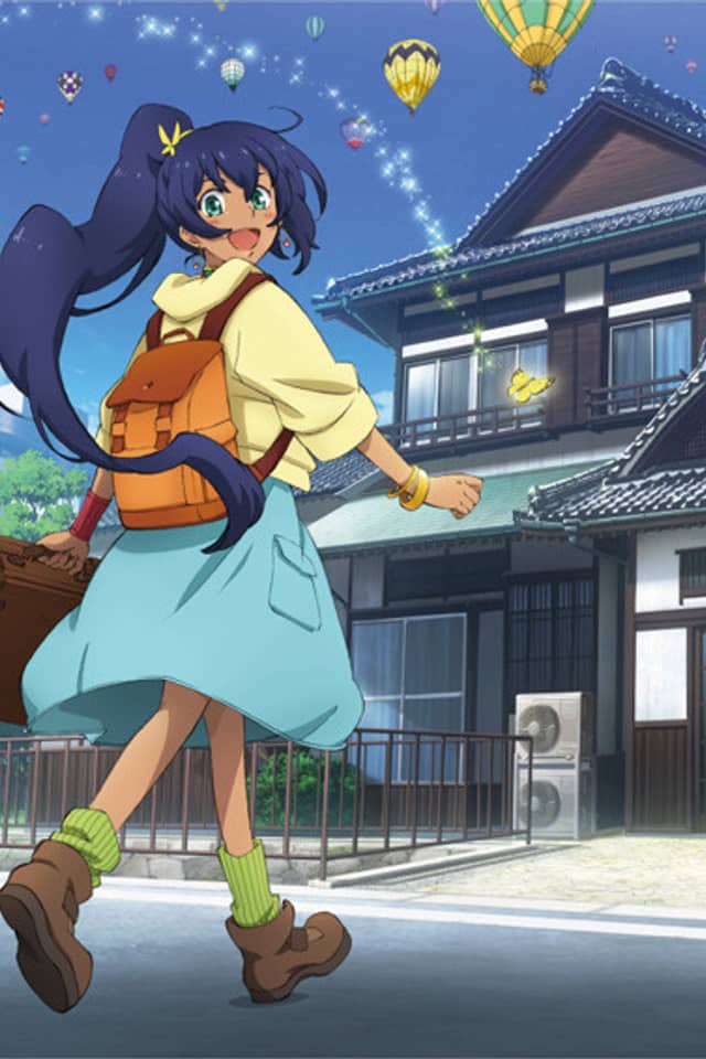 Sagaken wo Meguru Animation (2017)