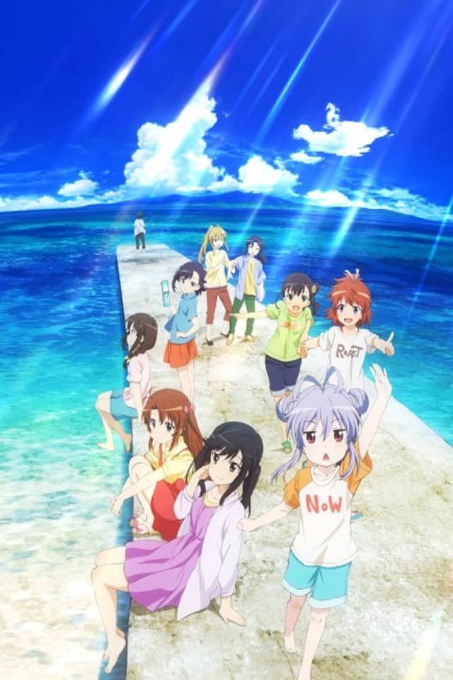Non Non Biyori Vacation