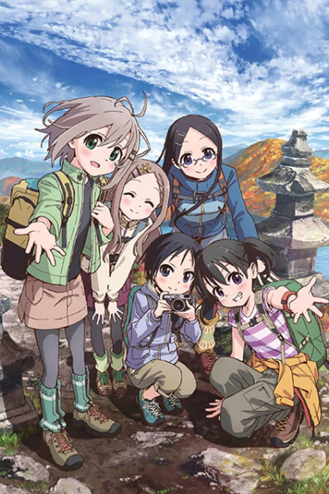 Encouragement of Climb Season 3