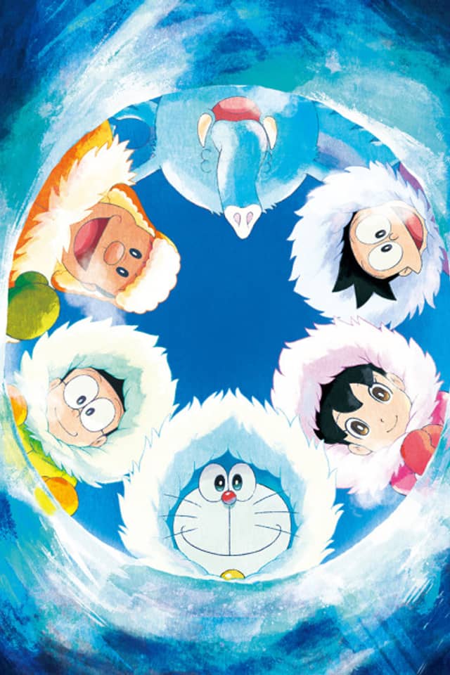 Doraemon the Movie 2017: Great Adventure in the Antarctic Kachi Kochi