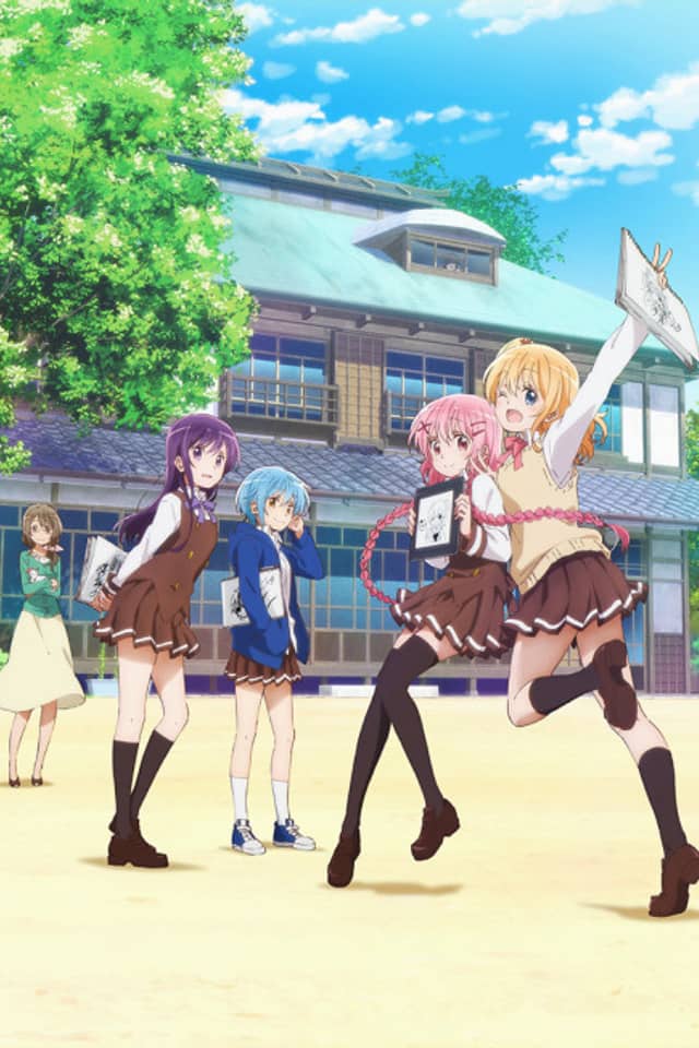 Comic Girls