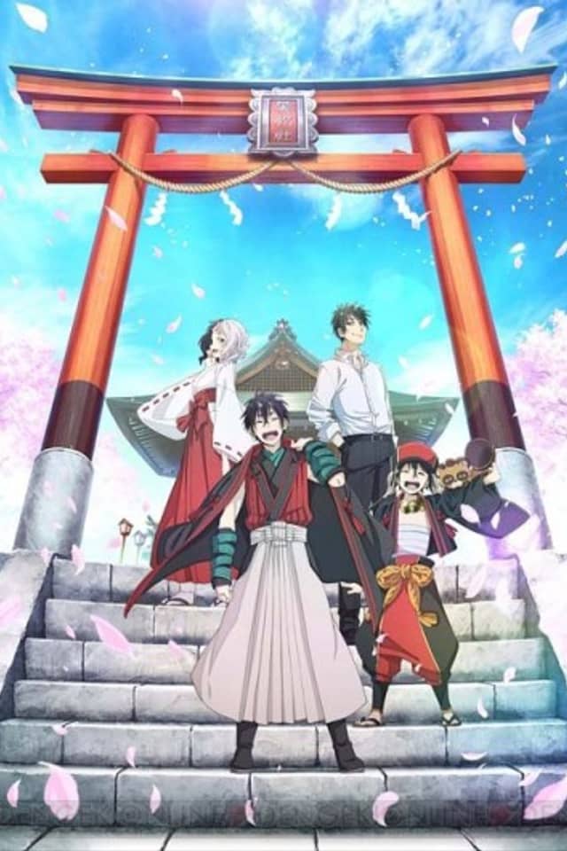Laughing Under the Clouds: Gaiden Part 3
