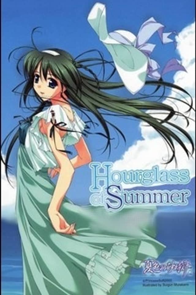 Hourglass of Summer