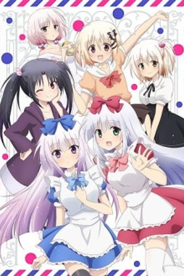 Alice or Alice