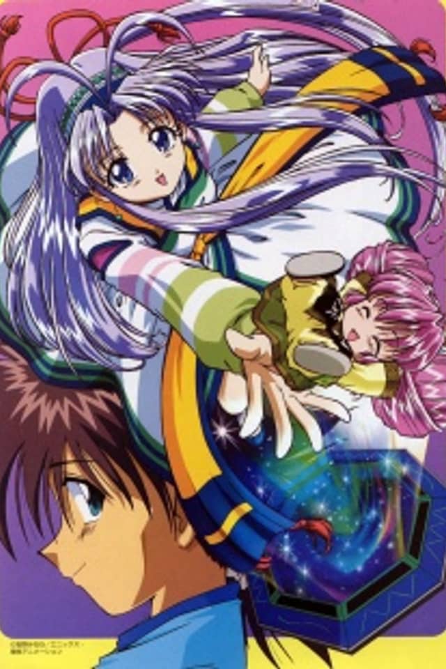 Protect Me, Heavenly Moon Guardian!