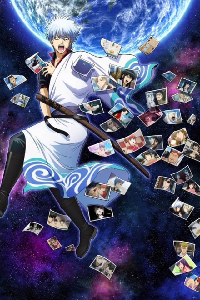 Gintama.: Slip Arc