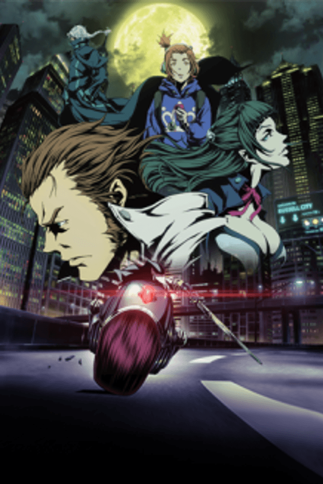 GARO -VANISHING LINE-
