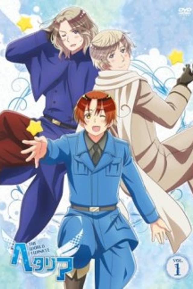 Hetalia: The World Twinkle OVA