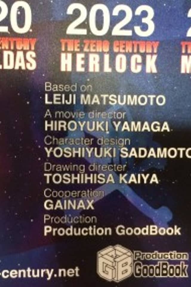 Zero Seiki Movie 2: Herlock