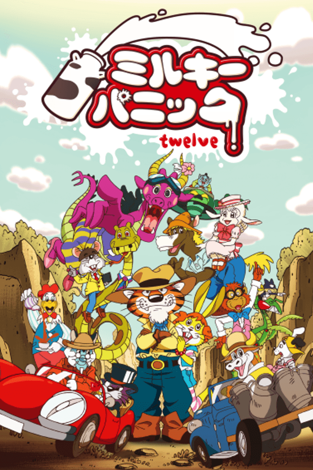 Milky Panic twelve