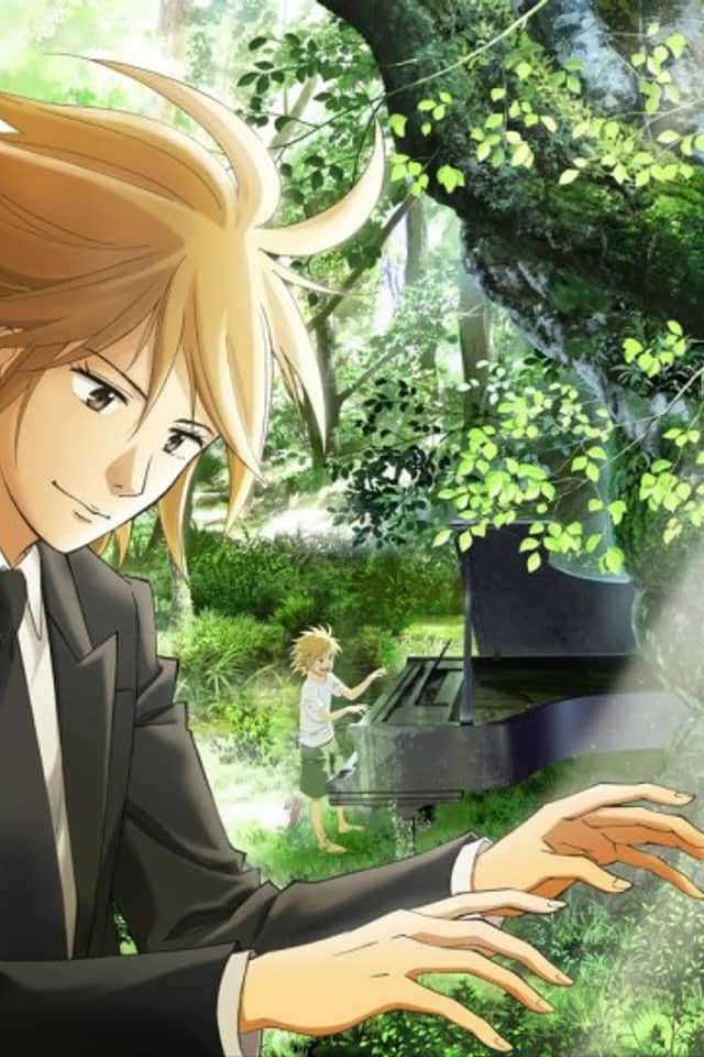 Forest of Piano