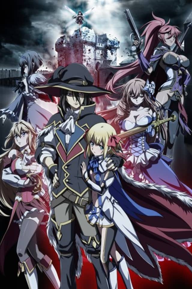 Ulysses: Jeanne d'Arc and the Alchemist Knight