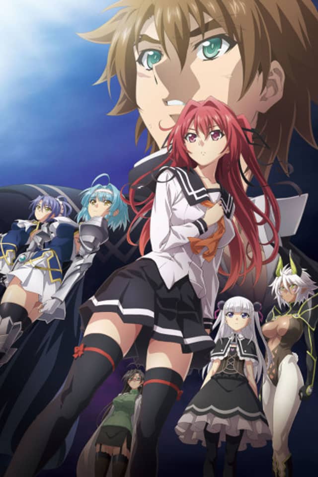 The Testament of Sister New Devil DEPARTURES