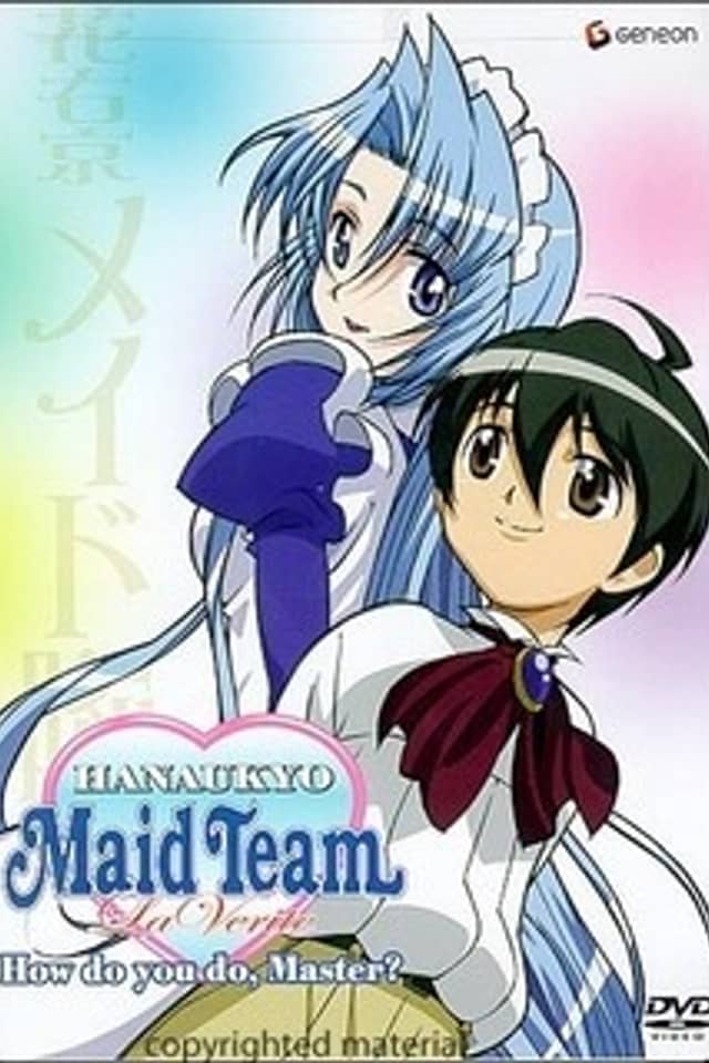 HANAUKYO Maid Team: La Verite