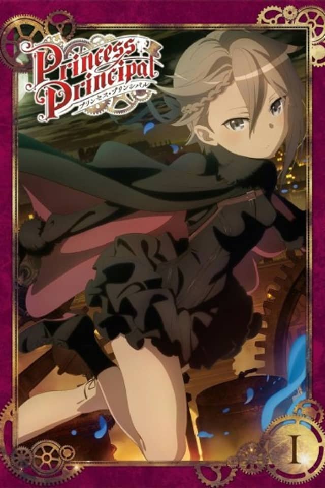 Princess Principal Picture Drama