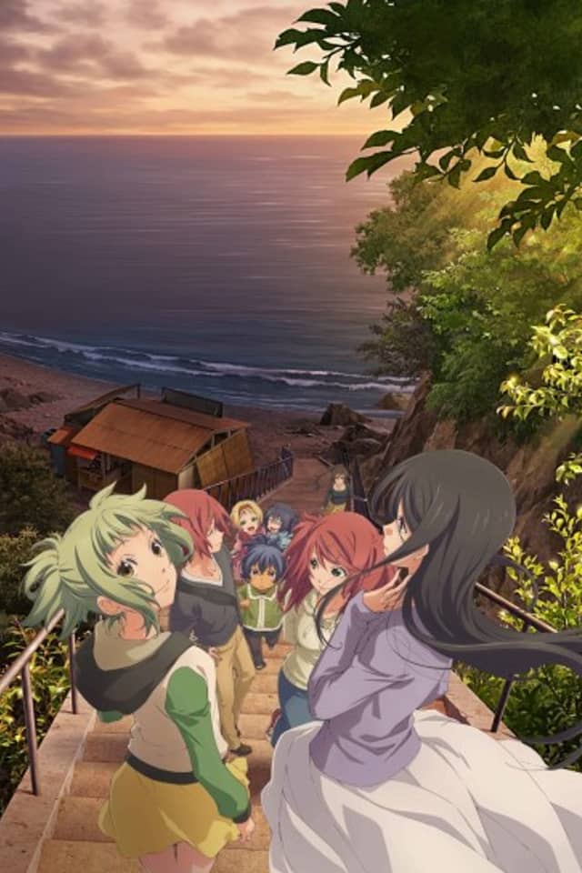 Amanchu! ~Advance~