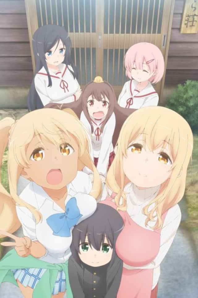 Miss Caretaker of Sunohara-sou