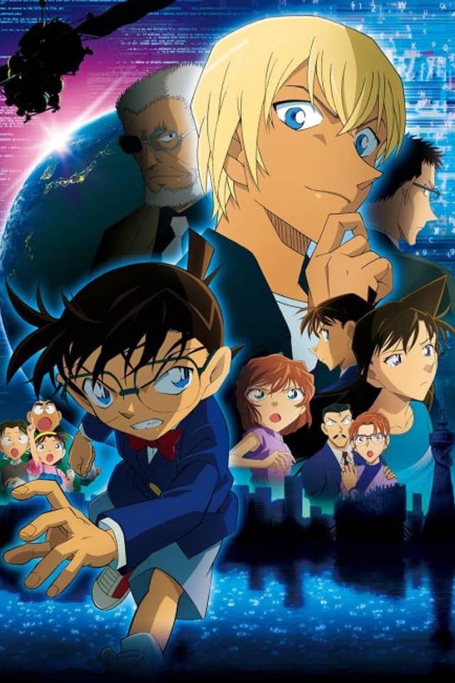 Detective Conan: Zero the Enforcer