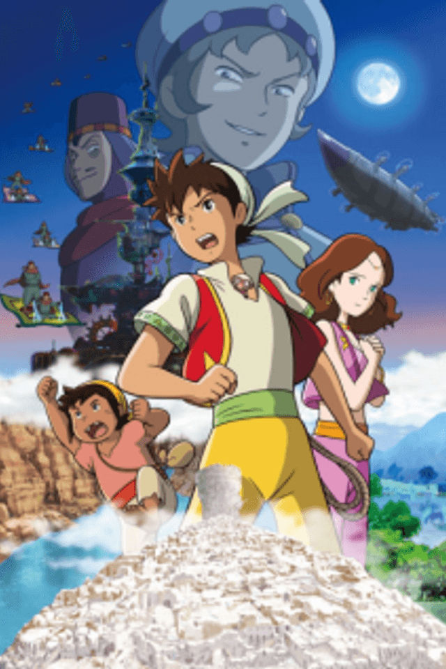 Sinbad: Night at High Noon and the Wonder Gate