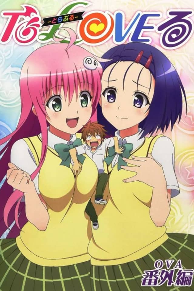 To LOVE-Ru: Multiplication - Mae kara Ushiro kara