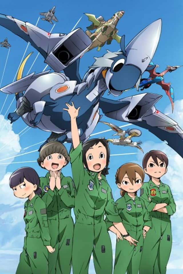 Dragon Pilot: Hisone & Masotan