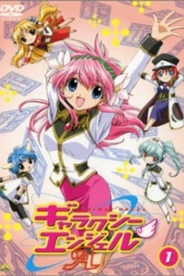 Galaxy Angel A Specials