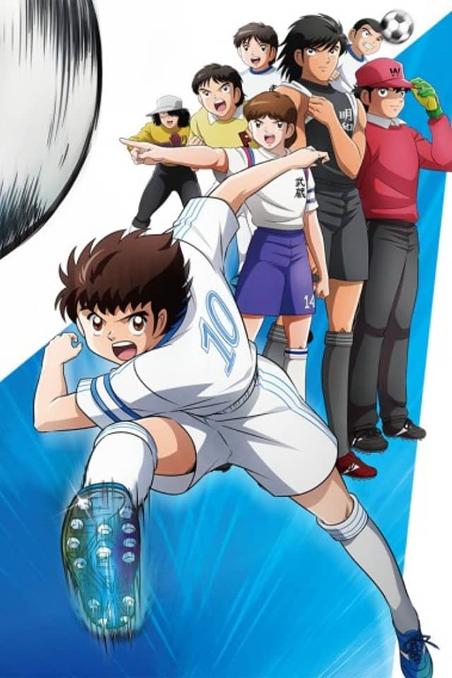 Captain Tsubasa (2018)